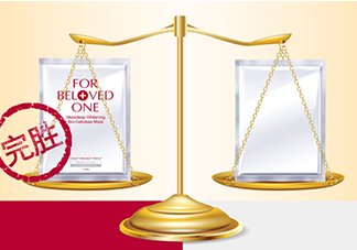 寵愛之名適合什么膚質(zhì)？寵愛之名適合敏感肌嗎