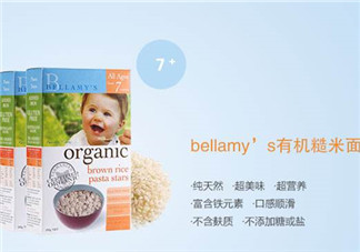 貝拉米星星面煮不爛怎么辦？貝拉米星星面怎么煮會(huì)爛？