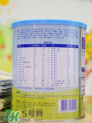 健康時光有機(jī)奶粉怎么樣？健康時光有機(jī)奶粉如何？