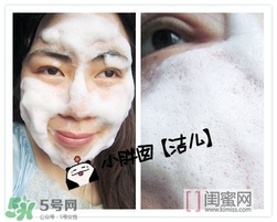 elvena艾美奈潔面皂怎么樣？艾美奈御用養(yǎng)顏皂怎么用？