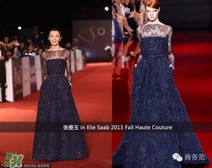 elie saab艾麗薩博是什么牌子？elie saab艾黎莎柏什么檔次？