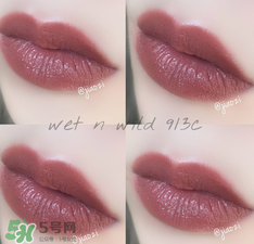 濕又野口紅有毒嗎？濕又野口紅含汞嗎？