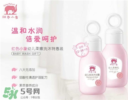 紅色小象是什么牌子?紅色小象是哪國生產?