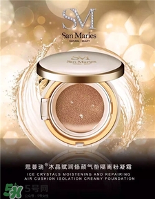 思蔓瑞氣墊cc霜櫻花多少錢?思蔓瑞氣墊價格 思蔓瑞氣墊cc霜櫻花多少錢?思蔓瑞氣墊價格