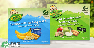 Raffertys Garden中文是什么？Raffertys Garden是哪個國家的品牌？