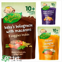 Raffertys Garden中文是什么？Raffertys Garden是哪個國家的品牌？