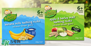 Rafferty's Garden米粉好不好？Rafferty's Garden米粉怎么樣