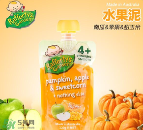 raffertys Garden介紹 raffertys Garden果泥是什么檔次？