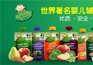 Raffertys Garden中文是什么？Raffertys Garden是哪個(gè)國(guó)家的品牌？
