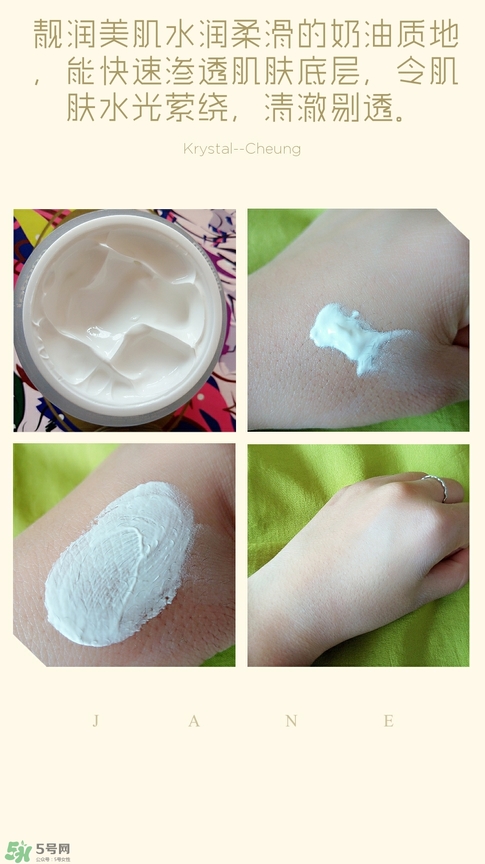 goodal果達兒是什么牌子？果達兒在韓國什么檔次