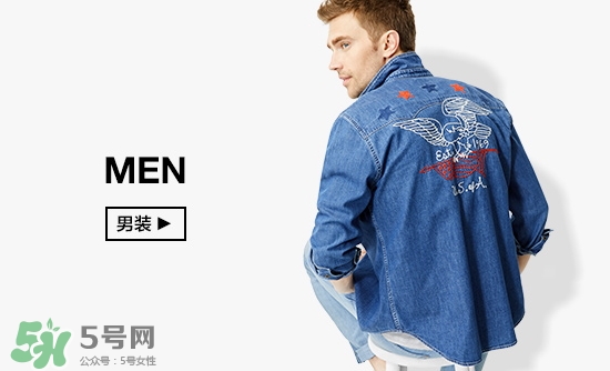 gap蓋璞是什么牌子？gap是哪國的品牌