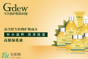 gdew奇締適合什么年齡？gdew奇締護膚品適合年齡