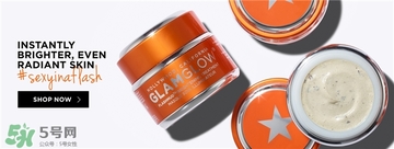 glamglow發(fā)光面膜哪個顏色好？glamglow面膜不同顏色功效膚質(zhì)