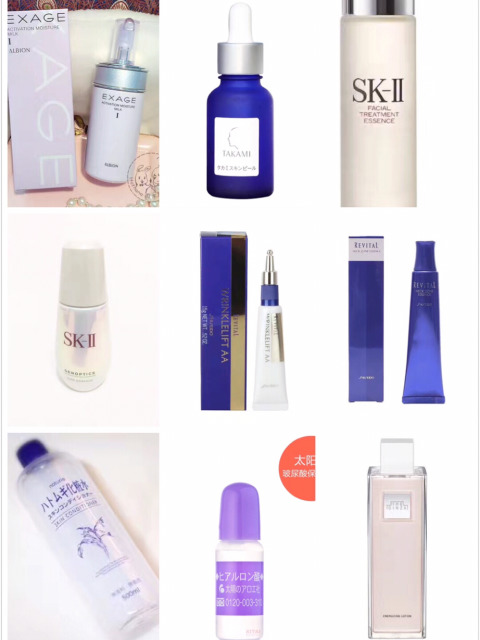 日本藥妝護膚品排行榜 日本好用的藥妝護膚品