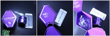 glamglow紫罐怎么用？glamglow紫罐使用方法