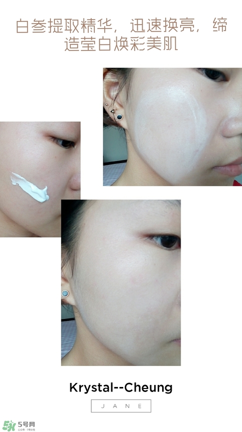 goodal果達兒是什么牌子？果達兒在韓國什么檔次