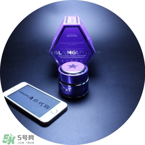 glamglow紫罐怎么用？glamglow紫罐使用方法