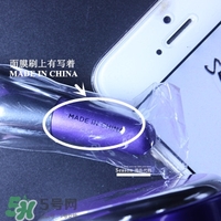 glamglow紫罐怎么用？glamglow紫罐使用方法