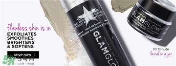 glamglow發(fā)光面膜哪個顏色好？glamglow面膜不同顏色功效膚質(zhì)