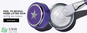 glamglow發(fā)光面膜哪個顏色好？glamglow面膜不同顏色功效膚質(zhì)