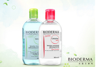 貝德瑪和dhc卸妝哪個好？貝德瑪卸妝水和dhc卸妝油對比