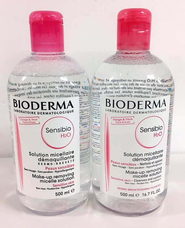 貝德瑪卸妝水如何辨別真假？貝德瑪卸妝水真假辨別