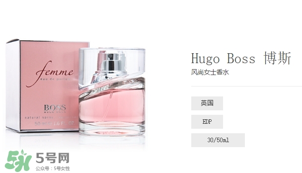 hugo boss什么檔次？hugoboss是什么牌子