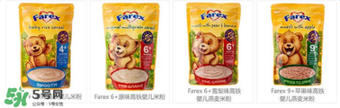 farex米粉分段介紹 farex米粉分幾段？