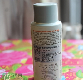 jflazartigue娜莎迪是什么牌子？娜莎迪是哪國的什么檔次？