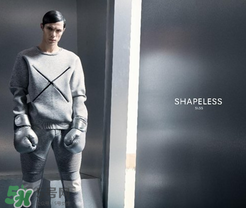 shapeless是什么牌子？shapeless是什么檔次？