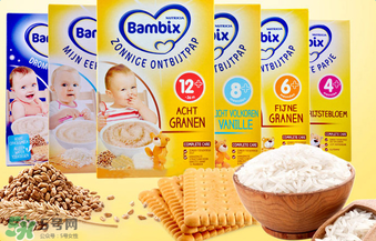 bambix是哪個國家的品牌？bambix米粉是哪里生產(chǎn)的？