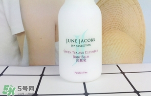 junejacobs是什么牌子？june jacobs尊積帕是哪國(guó)的什么檔次