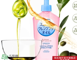 kose高絲適合什么年齡？高絲適合什么年齡段使用