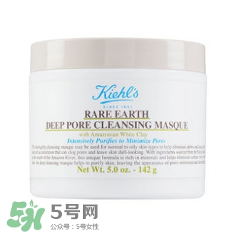 科顏氏白泥面膜多少錢？科顏氏亞馬遜白泥凈致面膜專柜價(jià)格