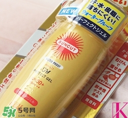 kose高絲防曬霜怎么樣？高絲防曬霜和安耐曬哪個(gè)好？