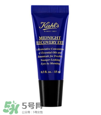 科顏氏眼霜怎么樣？科顏氏眼霜好用嗎