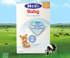 Hero baby奶粉怎么樣？Hero baby奶粉好不好？
