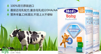hero baby為什么便宜？hero baby奶粉為什么價格低？