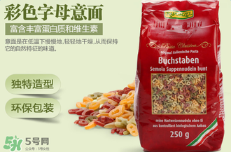 Rapunzel是什么品牌？Rapunzel面條是哪里產(chǎn)的？