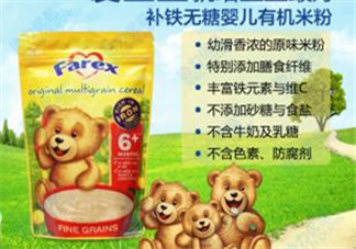 farex米粉中文是什么？farex米粉中文怎么翻譯？