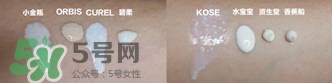 kose高絲防曬霜怎么樣？高絲防曬霜和安耐曬哪個(gè)好？