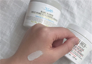 科顏氏白泥面膜怎么樣？科顏氏白泥面膜好用嗎