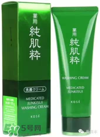 kose高絲是哪個國家的品牌？高絲是資生堂的嗎？