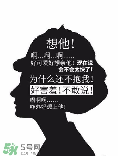 什么時(shí)候第一次性行為合適？第一次性行為的年齡