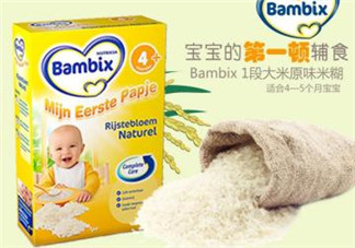 bambix是哪個國家的品牌？bambix米粉是哪里生產(chǎn)的？