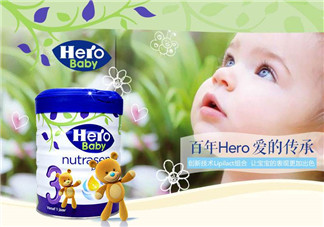 hero baby為什么便宜？hero baby奶粉為什么價格低？