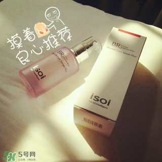 isoi伊所愛是什么牌子？isoi伊所愛是哪個國家的