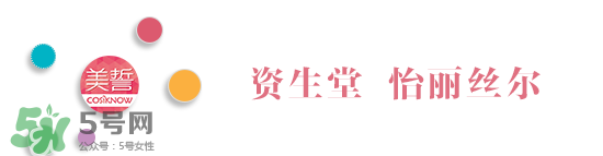高端防曬霜排行榜10強(qiáng)_高端防曬霜熱門推薦 高端防曬霜排行榜10強(qiáng)_高端防曬霜熱門推薦