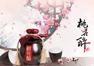 桃花醉酒好喝嗎？喝桃花醉酒有什么好處？