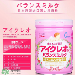 Icreo固力果奶粉是什么品牌？Icreo固力果奶粉是哪個國家的品牌？